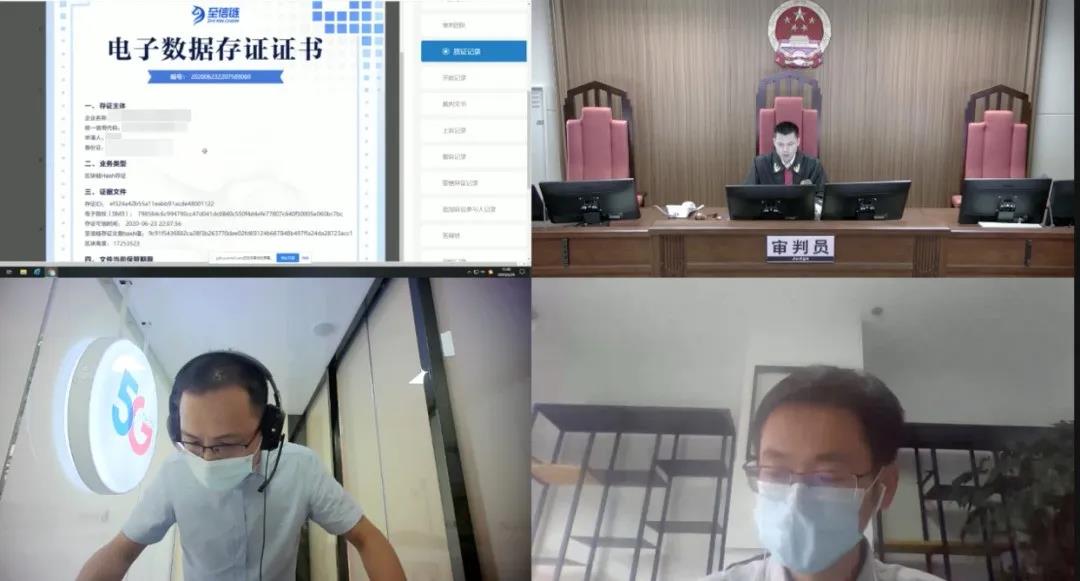 微信图片_20200903145309.jpg